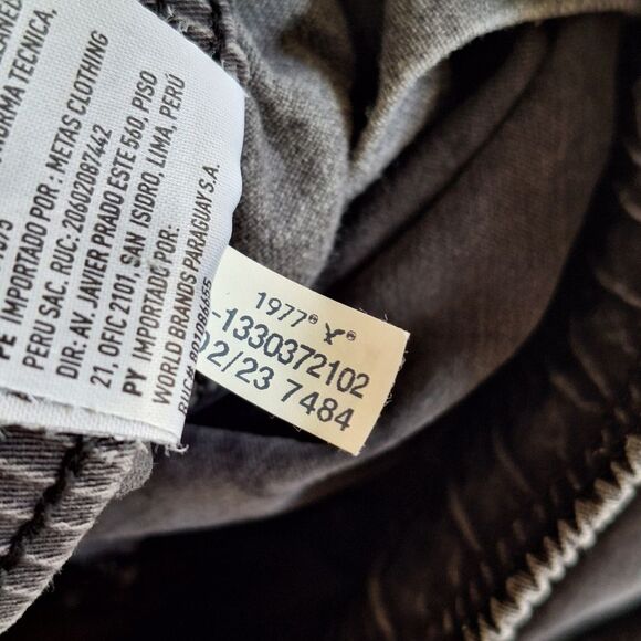 Men’s American Eagle Lived-In Flex 5.5" Trekker Short COMFORT Washed Black XL - Picture 4 of 11